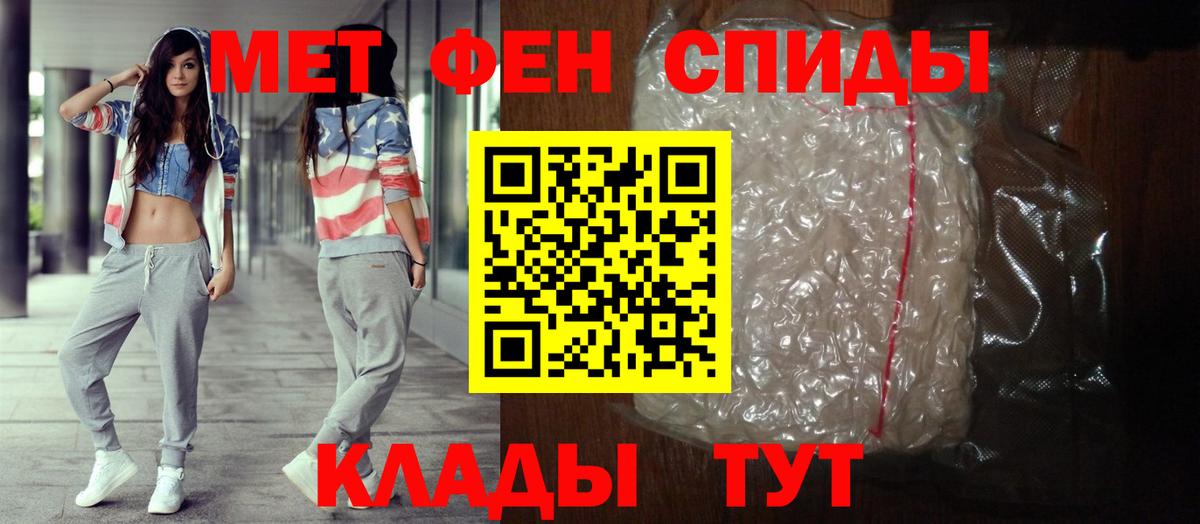 ссылка на мегу онион  Вход с VPN  Осинники  АМФЕТАМИН 98%  Amphetamine 