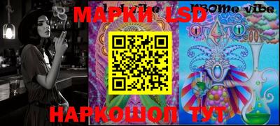 прущая мука Волгодонск