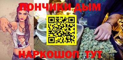круглые Волжск