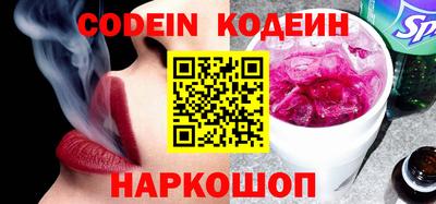 круглые Волжск