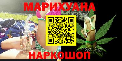 круглые Волжск