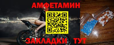 прущая мука Волгодонск
