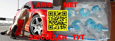 круглые Волжск