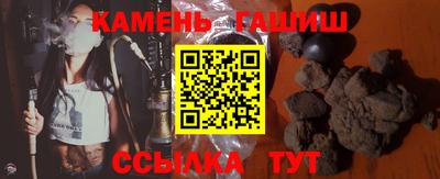 кокаин перу Волжский