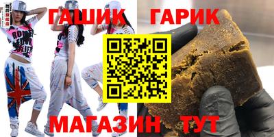 кокаин перу Волжский