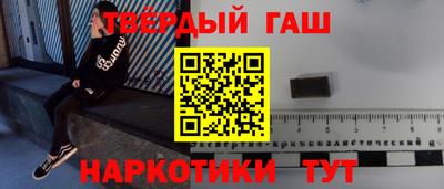 круглые Волжск