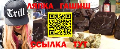 круглые Волжск