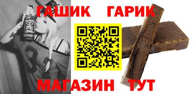 круглые Волжск