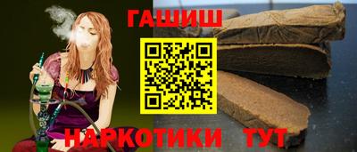 прущая мука Волгодонск