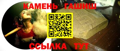 прущая мука Волгодонск