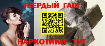 прущая мука Волгодонск