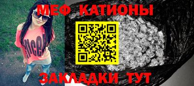 кокаин перу Волжский