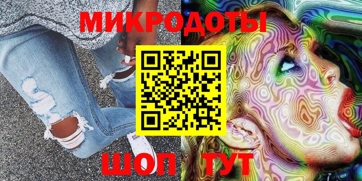 Галлюциногенные грибы прущие грибы Осинники